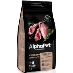 AlphaPet сухой корм для стерилизованных кошек и котов, ягненок и индейка